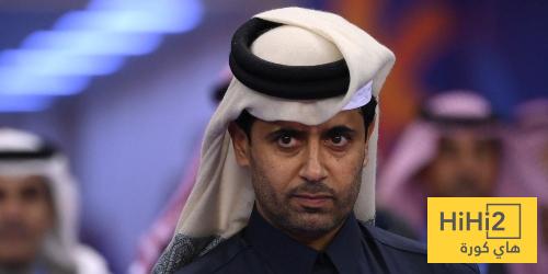 رد فعل الخليفي على ثلاثية تشيلسي
