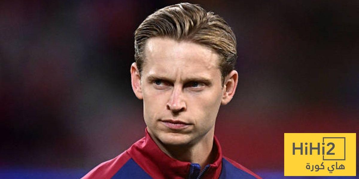 تعديل عقد دي يونغ مفتاح برشلونة لضم دياز