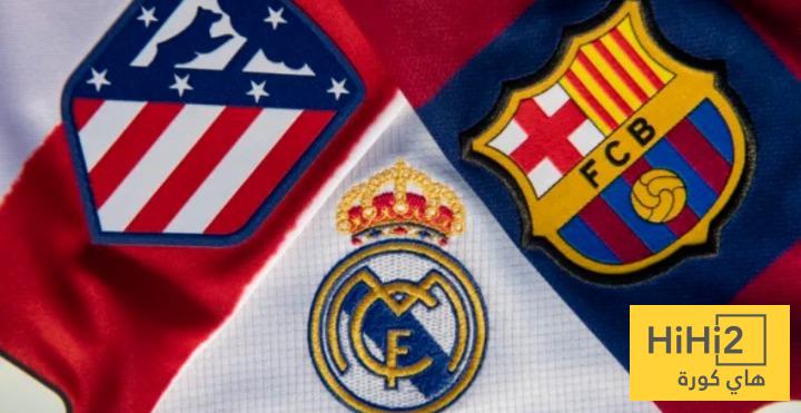 شاهد أغلى 5 صفقات في الدوري الإسباني هذا الموسم