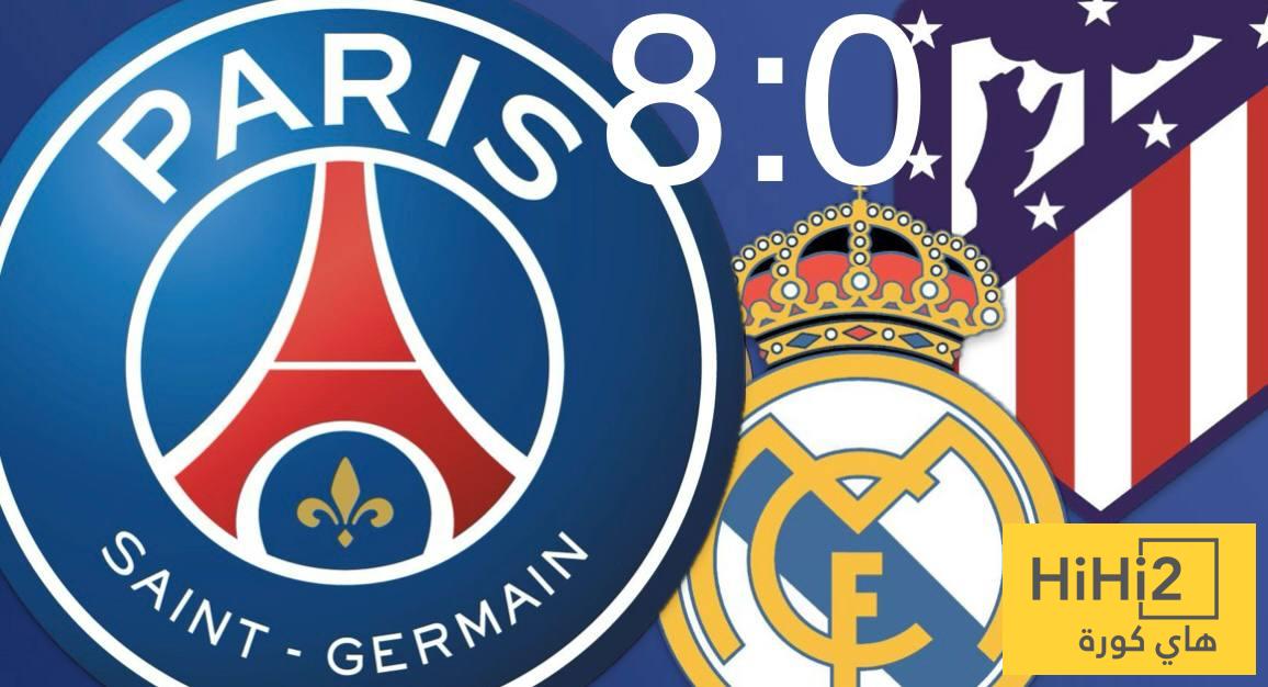 باريس 8 – 0 مدريد