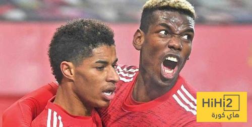 تعليق بوغبا على انتقال راشفورد الى برشلونة