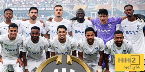 رسميًا: الهلال يعتذر عن المشاركة في كأس السوبر السعودي