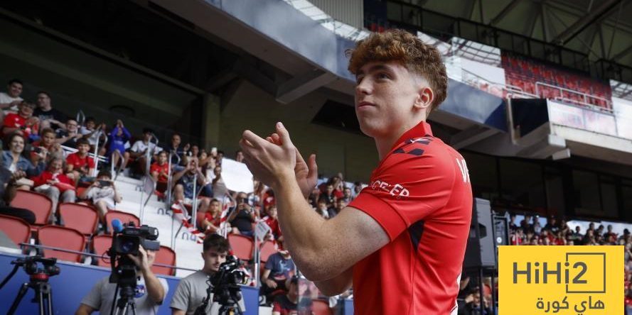 مونوز: أتمنى اللعب أمام ريال مدريد والفوز عليهم!