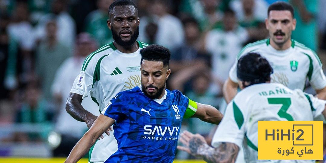 الفارق بين موقف الهلال والأهلي من كأس السوبر