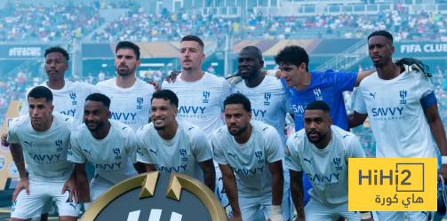 مقارنة بين الهلال وباريس سان جيرمان وريال مدريد