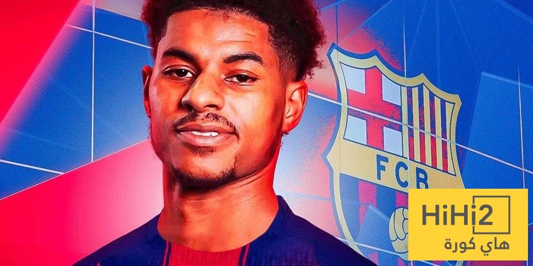 سبب اختيار راشفورد القميص رقم 14 مع برشلونة