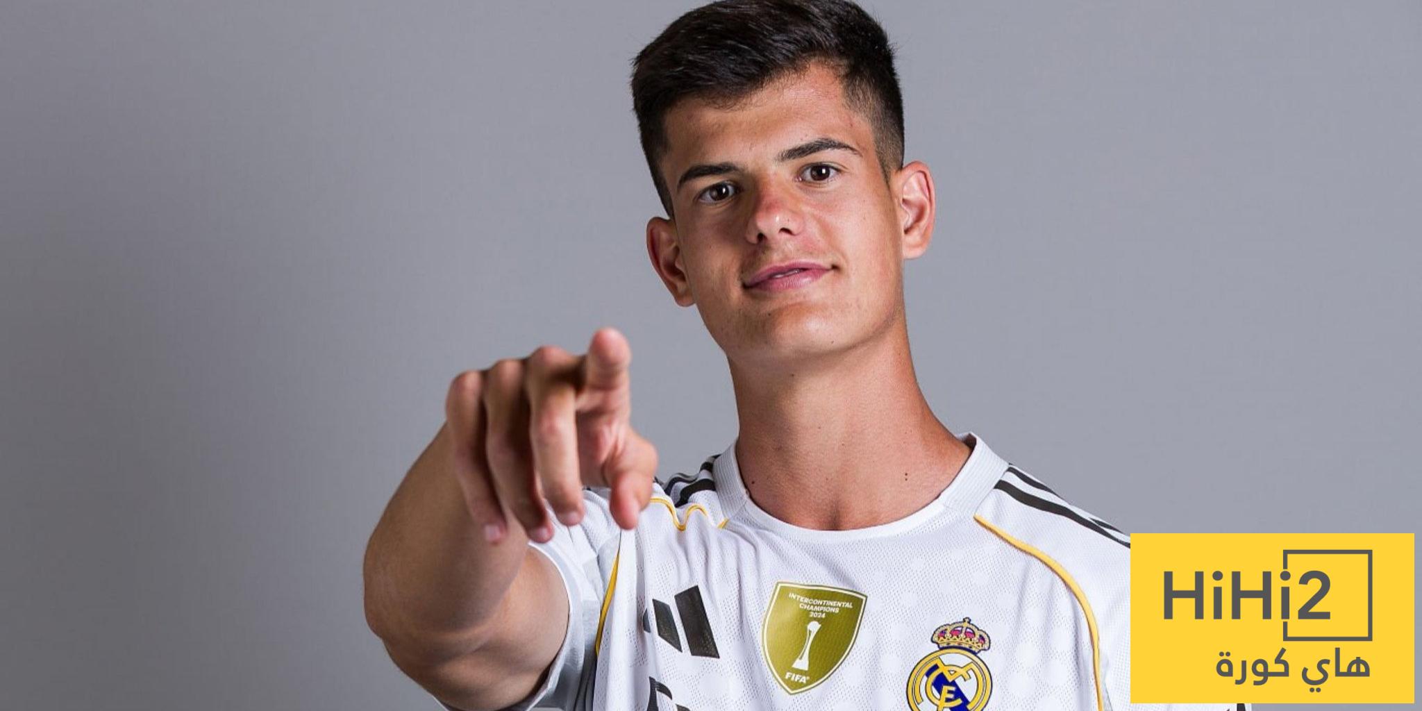 التفاصيل المالية لرحيل تشيما عن ريال مدريد