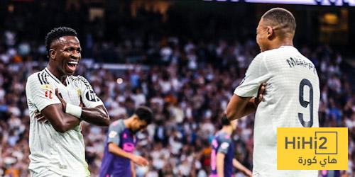 رحيل فينيسيوس عن الريال مؤكد في هذه الحالة