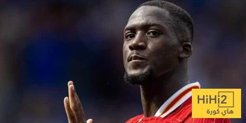 ليفربول يرفض التفريط في كوناتي