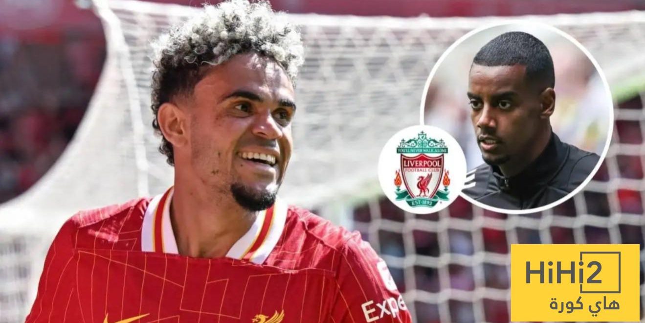 صفقة دياز قد تعقد طريق ليفربول نحو إيزاك
