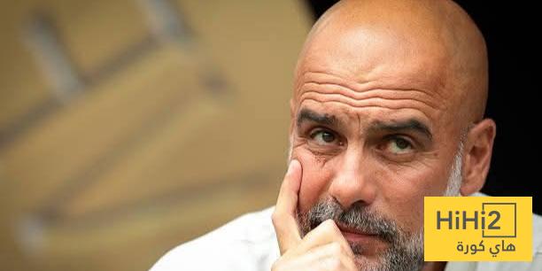 تصريح غوارديولا عن برشلونة يثير الدهشة! تصريح غوارديولا عن برشلونة يثير الدهشة!