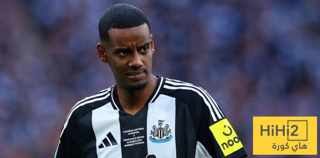 غياب غامض لإيزاك عن تدريبات نيوكاسل