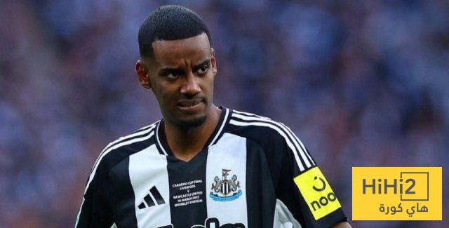 إيزاك يثير الجدل بتدريباته في سوسيداد.. هل اقترب من ليفربول؟