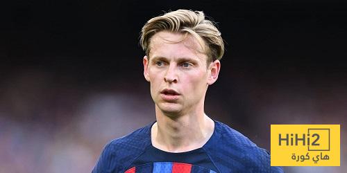 دي يونغ الجديد يشعل الصراع بين برشلونة وريال مدريد!