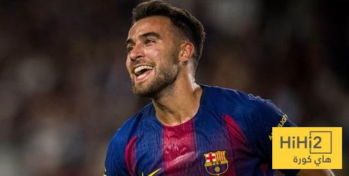 تطورات تجديد عقد اريك غارسيا مع برشلونة