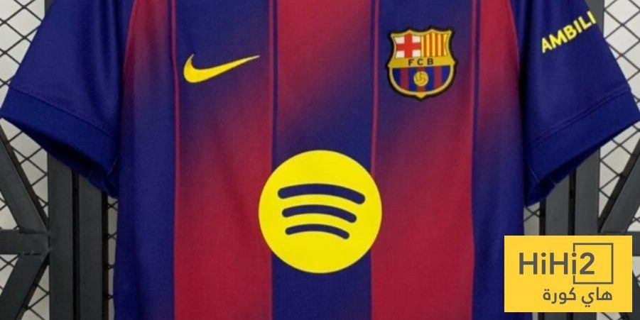 شاهد صورة قميص برشلونة مع الراعي الجديد