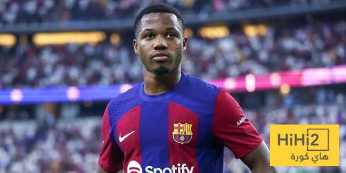 سبب استبعاد فاتي أمام ستراسبورغ!