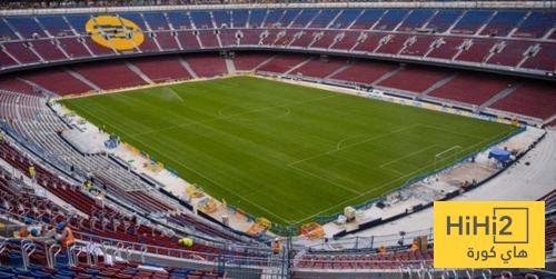 نيوز برو : اخبار سلبيه عن ملعب برشلونة