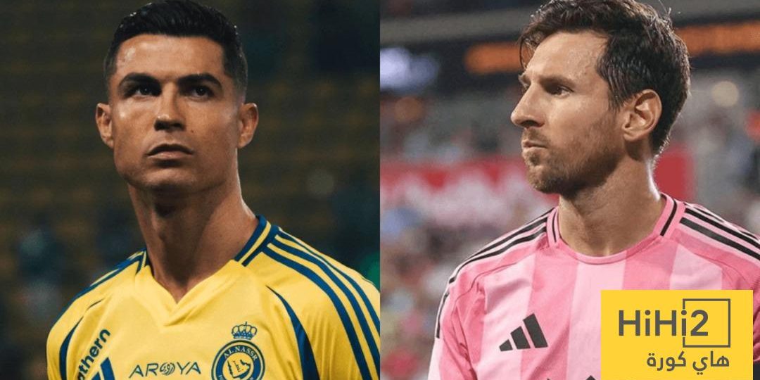 رونالدو وميسي.. صراع الإصرار يتواصل بعيدًا عن أوروبا