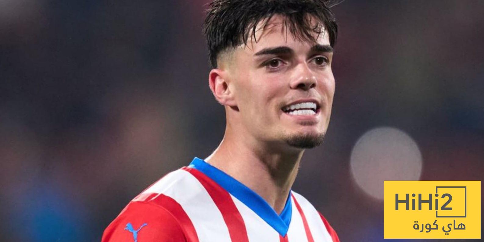 نابولي يتفق مع جيرونا بشأن صفقة غوتيريز.. وينتظران رد ريال مدريد