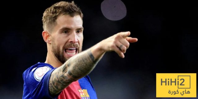 إينيغو يرحل بعقد العمر… لكن بـ0 يورو!