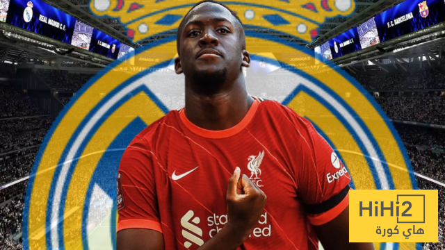 كوناتي ليس الوحيد.. 3 تعاقدات مجانية أمام الريال في 2026 كوناتي ليس الوحيد.. 3 تعاقدات مجانية أمام الريال في 2026