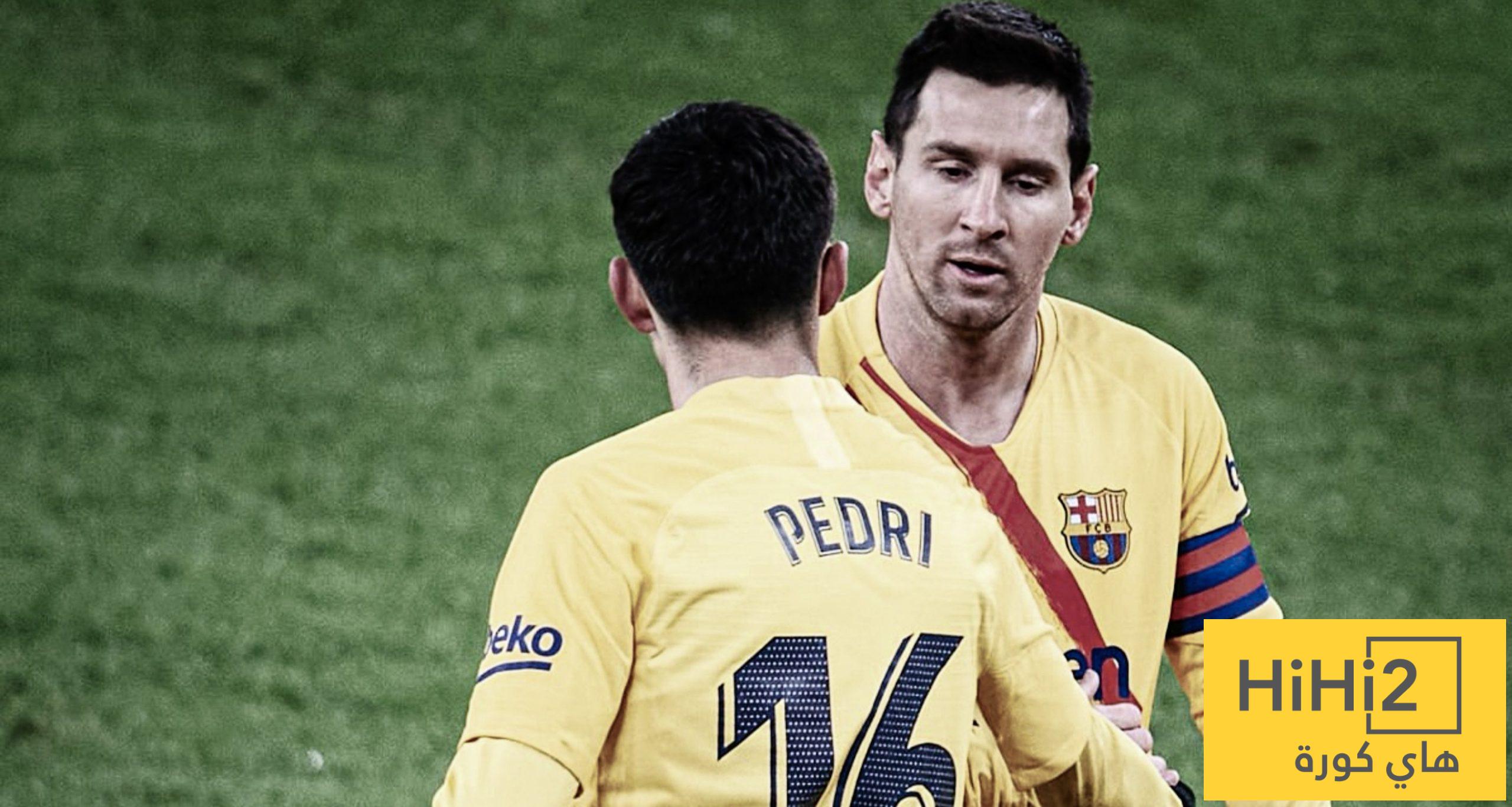 بيدري يكشف تأثير رحيل ميسي الصادم على برشلونة