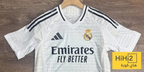 صورة مسربة لقميص ريال مدريد الاساسي في موسم 2026-2027