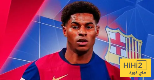 راشفورد ..  بيلينغهام برشلونة
