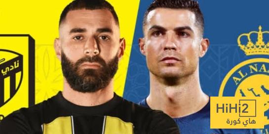 من سيقود مباراة النصر والاتحاد في كأس السوبر؟