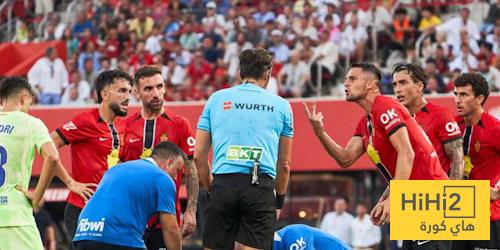 حكم مباراة برشلونة ومايوركا … لا يستحق كل هذه الانتقادات