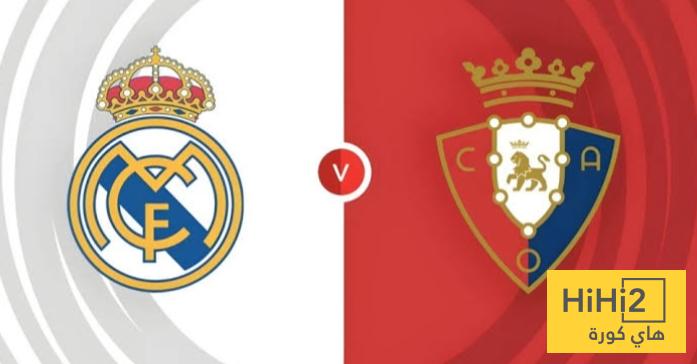 توقيت مباراة ريال مدريد و اوساسونا في أنحاء العالم