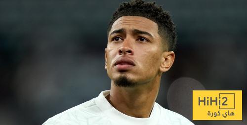 صورة.. بيلينغهام يؤازر الريال ضد اوساسونا