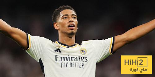 أفضل مركز يمكن أن يلعب فيه بيلينغهام في حقبة ألونسو