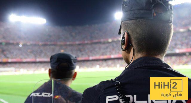 أزمة بين الشرطة الإسبانية ورابطة الدوري بسبب تكاليف الأمن