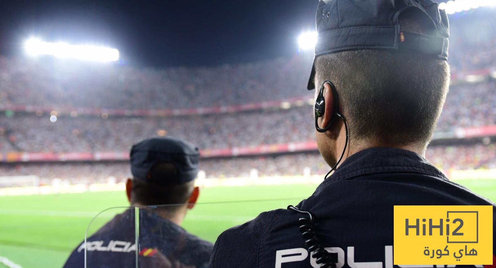 أزمة بين الشرطة الإسبانية ورابطة الدوري بسبب تكاليف الأمن