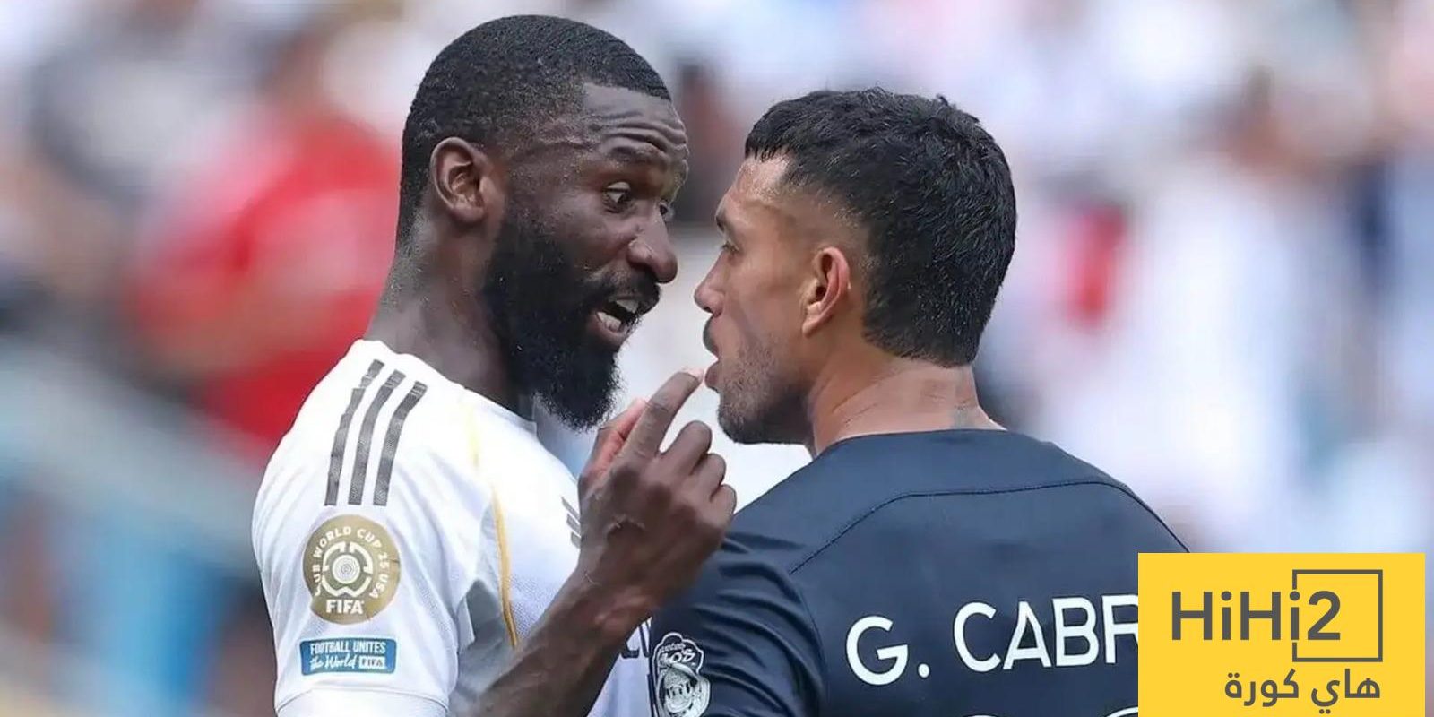 فيفا يبرئ مدافع باتشوكا من تهمة العنصرية ضد روديغر