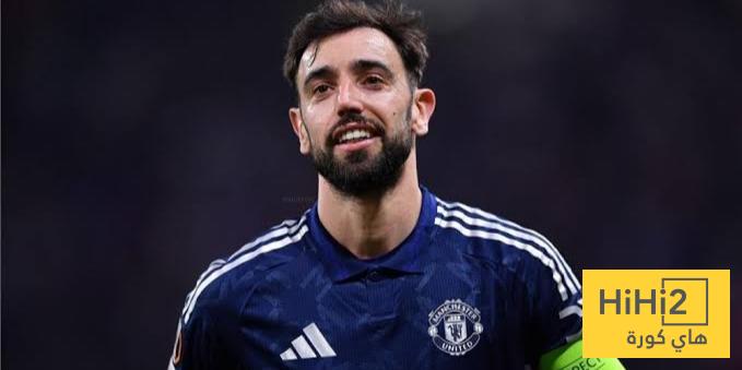 آخر مستجدات مفاوضات الاتحاد مع برونو فيرنانديز