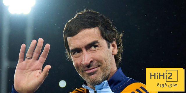 ماذا يفعل راؤول بعد رحيله عن ريال مدريد؟