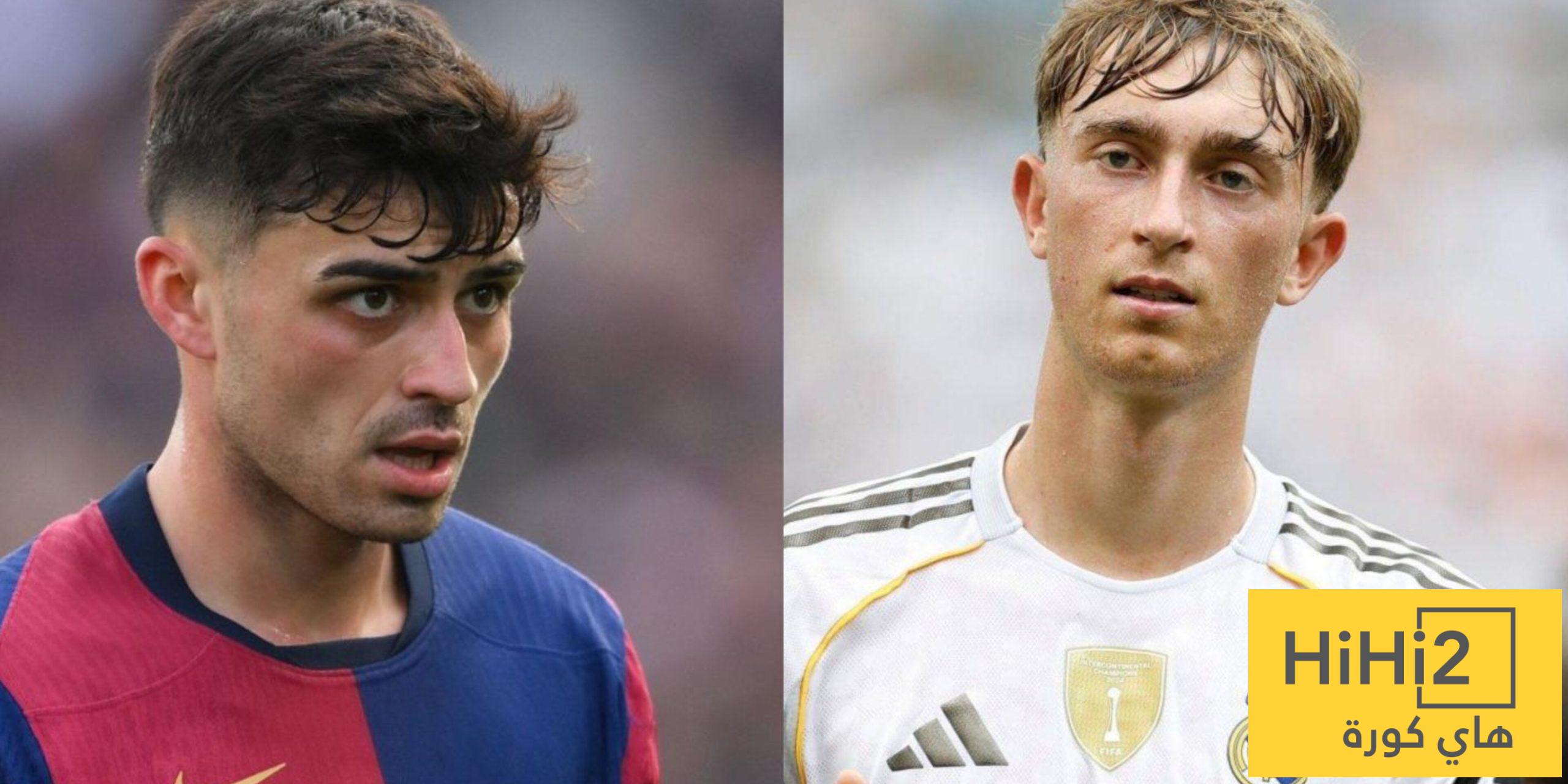 بيدري يتفوق على هويسين في الليغا