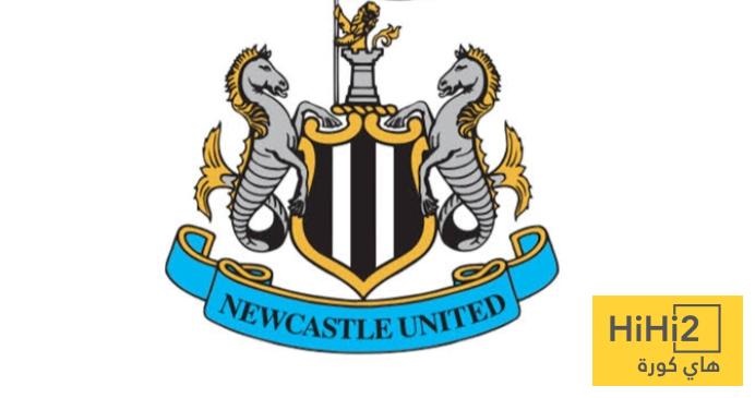 نيوكاسل يصطدم ببرشلونة و باريس في دوري الابطال