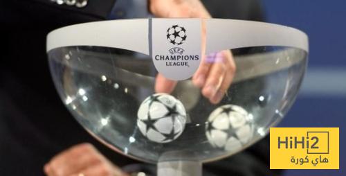 صورة.. مباريات فرق التصنيف الاول في دوري ابطال اوروبا