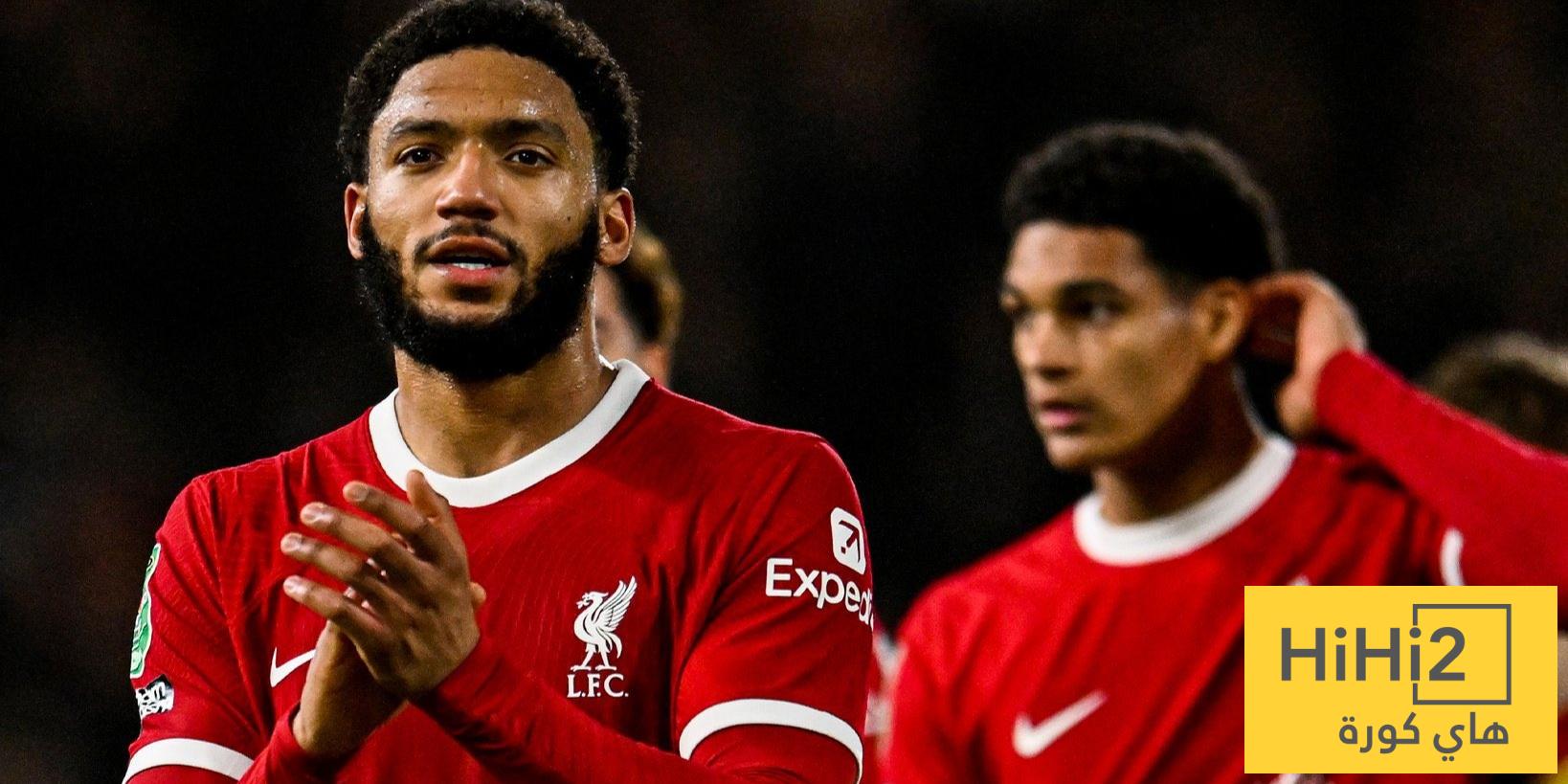 ليفربول سيوافق على انضمام غوميز إلى ميلان في هذه الحالة