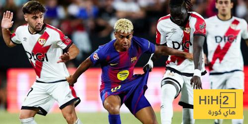 بعيدًا عن رايو فاليكانو … برشلونة كان خارج الخدمة