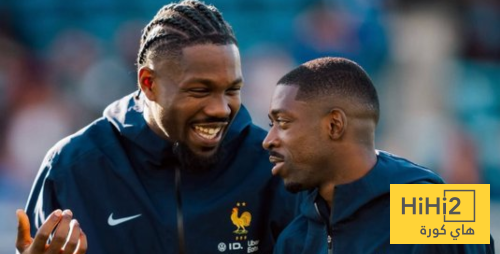 ديمبلي يغيب عن أول حصة تدريبية للمنتخب الفرنسي