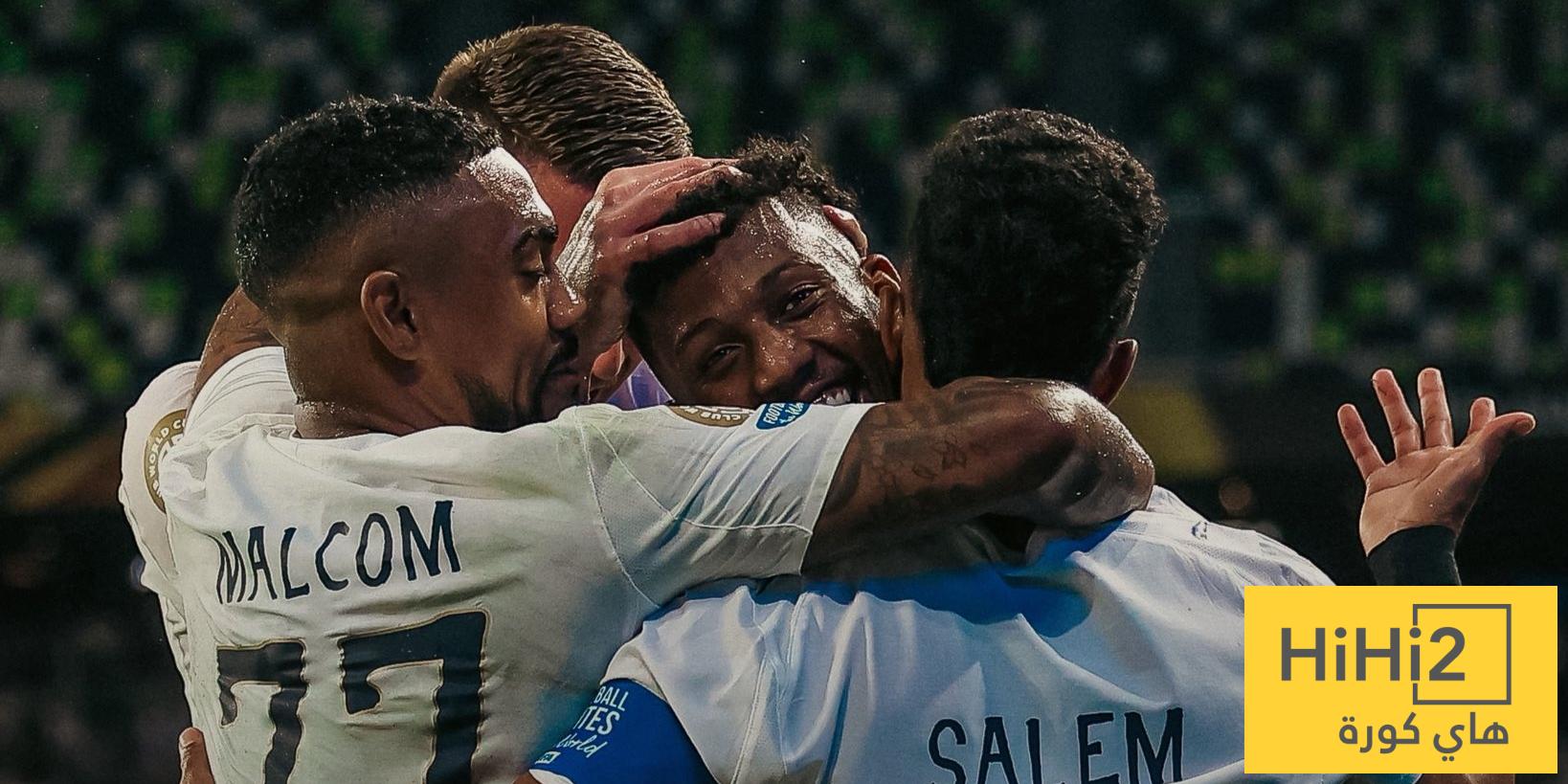 قائمة الراحلين عن الهلال حتى الآن