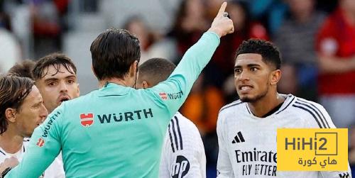 صورة.. الفرق بين رصيد حالات الطرد لريال مدريد وبرشلونة