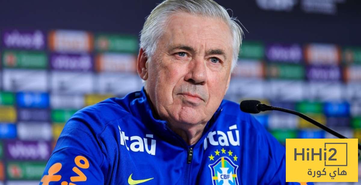 انشيلوتي ينجح في اعادة البرازيل الى الواجهة