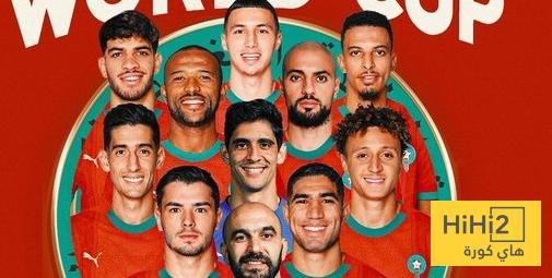 رسميا.. المغرب أول منتخب افريقي يتأهل الى كأس العالم 2026