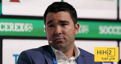 صفقة واحدة كشفت عن سلطة ديكو داخل برشلونة!